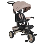 Триколка Explore бежов