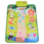 Бебешко музикално килимче 757-69