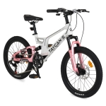 Велосипед със скорости 20" Taycan-S pink