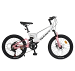 Велосипед със скорости 20" Taycan-S pink