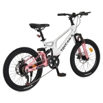 Велосипед със скорости 20" Taycan-S pink