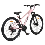 Велосипед със скорости alloy 26" Zenith pink