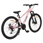 Велосипед със скорости alloy 26" Zenith pink