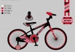 Детски велосипед 18 Pixy червен