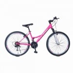 Велосипед 26“ Princess розов