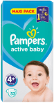 Pampers Бебешки пелени Active Baby S4+ (10-15 кг.) 53 бр.