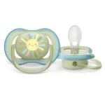 Комплект за бебе Philips AVENT SCD837/10 със шише за хранене Natural Response 125 мл с биберон без протичане Поток 2, 0м+ и залъгалка Ultra Air 0-6м 0618.001