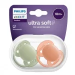 Комплект от 2 бр. ортодонтични залъгалки Philips AVENT SCF093/01 Ultra Soft 18м+, в кутия за стерилизиране 0515.015 