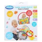 PLAYGRO Музикална надуваема играчка Валяк, 6м+ 0150