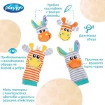 Комплект Гривни-дрънкалки и чорапки Playgro Джунгла със забавни образи на жираф и зебра, 0м+ 0м+ PG.0352