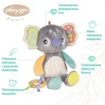 Плюшена Коала за гушкане Playgro Fauna Friends, с мека гризалка, 0м+ PG.0169