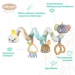 Мека плюшена спирала за количка или бебешка кошара Twirly Whirly от серията Playgro Fauna Friends PG.0449 