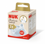 NUK NATURE SENSE биберон за храна силикон S, 2бр. Softer Арт.№ 10.709.304