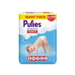 Пелени - гащички Pufies Sensitive Pants 5 Junior 66 бр