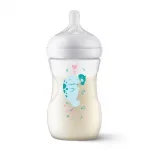 Подаръчен комплект за бебе Philips AVENT Октоподи с 2 бр. шишета за хранене Natural Response 260 мл с биберони без протичане Поток 3 и 2 бр. залъгалки Ultra Air, 1м+ 0603.001 