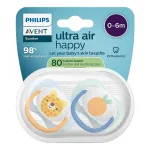 2 броя ортодонтски силиконови залъгалки Philips AVENT SCF080/23 Ultra Air Happy, 0-6м, с декорация в синьо, в кутия за стерилизиране 0637.001