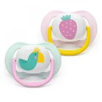 2 броя ортодонтски силиконови залъгалки Philips AVENT SCF080/24 Ultra Air Happy, 0-6м, с декорация в розово, в кутия за стерилизиране 0638.001