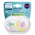 2 броя ортодонтски силиконови залъгалки Philips AVENT SCF080/24 Ultra Air Happy, 0-6м, с декорация в розово, в кутия за стерилизиране 0638.001