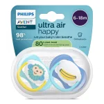 2 броя ортодонтски силиконови залъгалки Philips AVENT SCF080/26 Ultra Air Happy, 6-18м, с декорация в синьо, в кутия за стерилизиране 0639.001