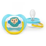 2 броя ортодонтски силиконови залъгалки Philips AVENT SCF080/26 Ultra Air Happy, 6-18м, с декорация в синьо, в кутия за стерилизиране 0639.001