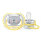 1 брой ортодонтична залъгалка Ultra Air Philips AVENT SCF086/76 с декорация Мече в кутия за стерилизиране 0501.004