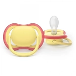 2 броя ортодонтски силиконови залъгалки Ultra Air, 0-6м, пастелни едноцветни, в кутия за стерилизиране 0643.001