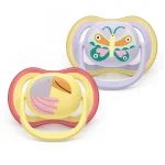 2 броя ортодонтски силиконови залъгалки Ultra Air, 0-6м, пастелни цветове с картинки, в кутия за стерилизиране 0644.001