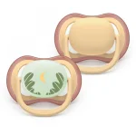 2 броя ортодонтски силиконови залъгалки Philips AVENT SCF087/09 Ultra Air Day and Night, 0-6м, пастелни цветове, унисекс, в кутия за стерилизиране 0646.001 