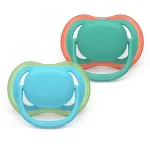 2 броя ортодонтски силиконови залъгалки Philips AVENT SCF087/10 Ultra Air, 6-18м, едноцветни, в кутия 0647.001 за стерилизиране 