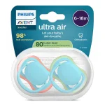 2 броя ортодонтски силиконови залъгалки Philips AVENT SCF087/10 Ultra Air, 6-18м, едноцветни, в кутия 0647.001 за стерилизиране 