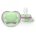 2 броя ортодонтски силиконови залъгалки Philips AVENT SCF087/12 Ultra Air, 6-18м, едноцветни, в кутия за стерилизиране 0649.001 
