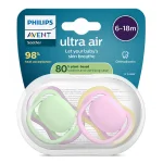 2 броя ортодонтски силиконови залъгалки Philips AVENT SCF087/12 Ultra Air, 6-18м, едноцветни, в кутия за стерилизиране 0649.001 