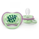 2 броя ортодонтски силиконови залъгалки Philips AVENT SCF087/13 Ultra Air, 6-18м, с картинки, в кутия за стерилизиране 0650.001 
