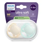 Комплект от 2 броя ортодонтични силиконови залъгалки Philips AVENT Ultra Soft SCF091/40, в кутия за стерилизиране, plant-based 0663.001