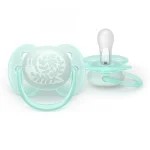 Комплект от 2 броя ортодонтични силиконови залъгалки Philips AVENT Ultra Soft SCF091/41, в кутия за стерилизиране, plant-based 0667.001