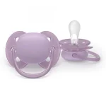 Комплект от 2 броя ортодонтични силиконови залъгалки Philips AVENT Ultra Soft SCF091/43, в кутия за стерилизиране, plant-based 0664.001 