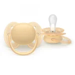Комплект от 2 броя ортодонтични силиконови залъгалки Philips AVENT Ultra Soft SCF091/45, в кутия за стерилизиране, plant-based 0665.001