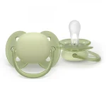 Комплект от 2 броя ортодонтични силиконови залъгалки Philips AVENT Ultra Soft SCF091/45, в кутия за стерилизиране, plant-based 0665.001