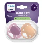 Комплект от 2 броя ортодонтични силиконови залъгалки Philips AVENT Ultra Soft SCF093/03, в кутия за стерилизиране, plant-based 0669.001