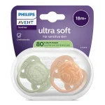 Комплект от 2 броя ортодонтични силиконови залъгалки Philips AVENT Ultra Soft SCF093/06, в кутия за стерилизиране, plant-based 0668.001