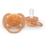Комплект от 2 броя ортодонтични силиконови залъгалки Philips AVENT Ultra Soft SCF093/06, в кутия за стерилизиране, plant-based 0668.001