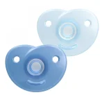 Комплект от 2 бр. ортодонтски силиконови залъгалки  в кутия за стерилизиране, сини 0670.001 