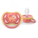 2 броя ортодонтски силиконови залъгалки Philips AVENT SCF349/47 Ultra Air, 18м+, с картинки, в кутия за стерилизиране 0654.001