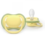 2 броя ортодонтски силиконови залъгалки Philips AVENT SCF349/50 Ultra Air, 18м+, унисекс, в кутия за стерилизиране 0655.001