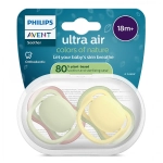 2 броя ортодонтски силиконови залъгалки Philips AVENT SCF349/50 Ultra Air, 18м+, унисекс, в кутия за стерилизиране 0655.001