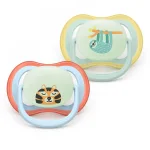 2 броя светещи в тъмното, ортодонтски силиконови залъгалки Philips AVENT SCF376/24 Ultra Air NightTime, 0-6м, с картинки, в кутия за стерилизиране 0656.001