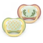2 броя светещи в тъмното, ортодонтски силиконови залъгалки Philips AVENT SCF376/27 Ultra Air NightTime, 0-6м, с картинки, в кутия за стерилизиране 0658.001 