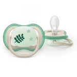 2 броя светещи в тъмното, ортодонтски силиконови залъгалки Philips AVENT SCF376/31 Ultra Air NightTime, 6-18м, с картинки, в кутия за стерилизиране 0661.001