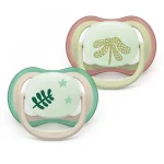 2 броя светещи в тъмното, ортодонтски силиконови залъгалки Philips AVENT SCF376/31 Ultra Air NightTime, 6-18м, с картинки, в кутия за стерилизиране 0661.001