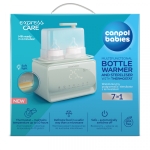 Нагревател за шишета и стерилизатор 7в1 с термостат и лампа